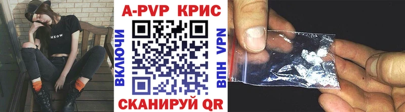 ТГК Удомля
