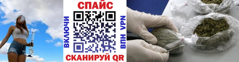 БУТИРАТ BDO 33% гидра как зайти Удомля