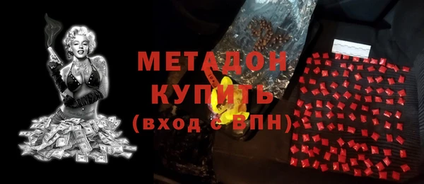 твердый Алексеевка