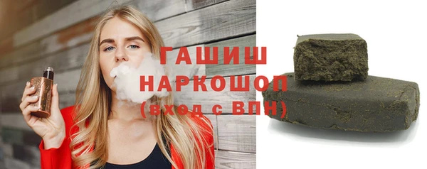 круглые Алзамай