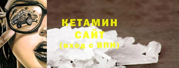 соль курить ск Абинск