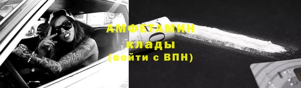 круглые Алзамай