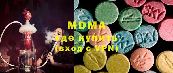 твердый Алексеевка