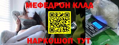 apvp Пыть-Ях