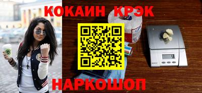 apvp Пыть-Ях