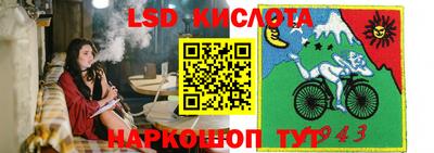 мефедрон Пушкино