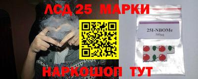 а пвп мука Пугачёв