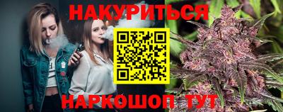 apvp Пыть-Ях