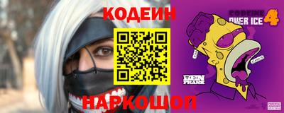 а пвп мука Пугачёв