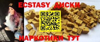 а пвп мука Пугачёв