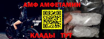 apvp Пыть-Ях