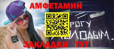 а пвп мука Пугачёв