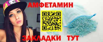 а пвп мука Пугачёв