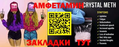 мефедрон Пушкино