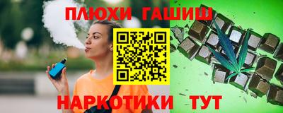 а пвп мука Пугачёв