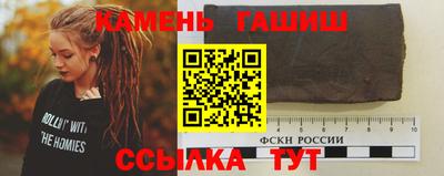 мефедрон Пушкино