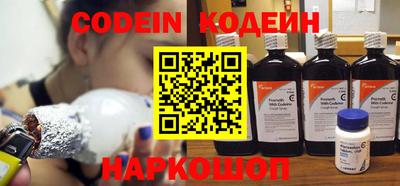 а пвп мука Пугачёв